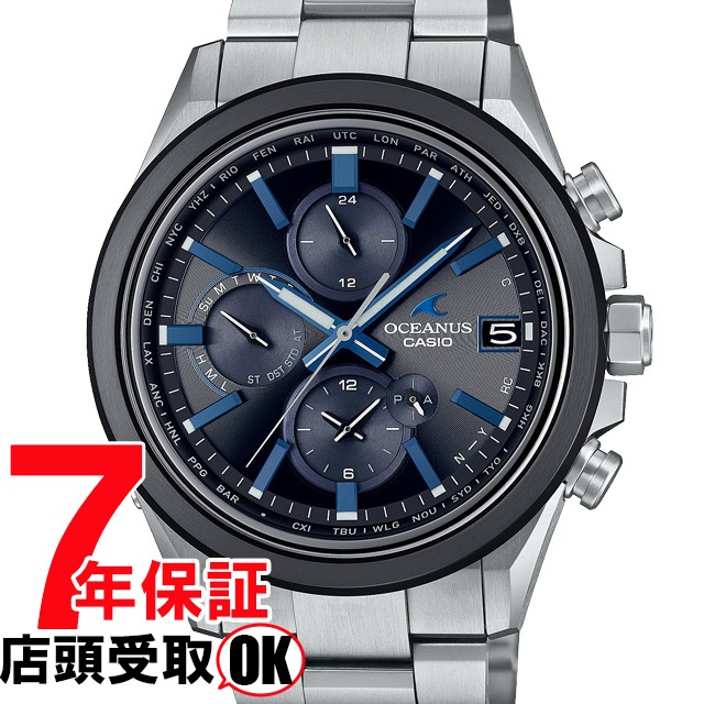 送料無料 Oceanus オシアナス Ocw T4000a 1ajf 腕時計 Casio カシオ メンズ 感謝価格 Bnooon Com