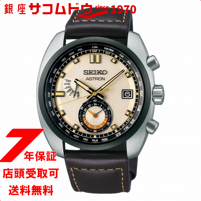 新作モデル セイコー アストロン アストロン Sbxy005 腕時計 メンズ Seiko 腕時計 Astron Seiko ソーラー電波 レザー 川野武次郎商店 ddc Dott Com Br