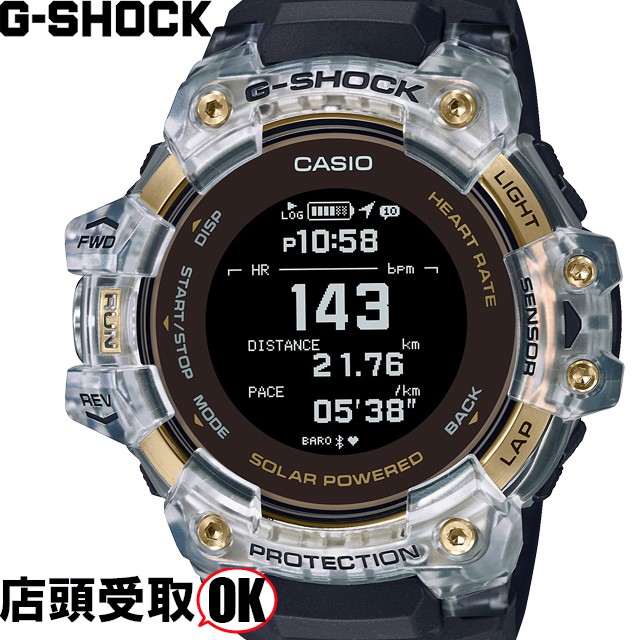 G-SHOCK Gショック GBD-H1000-1A9JR 腕時計 CASIO カシオ ジーショック メンズ