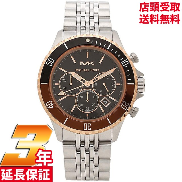 マイケルコース 時計 MICHAEL KORS メンズ 腕時計 Bayville MK8725