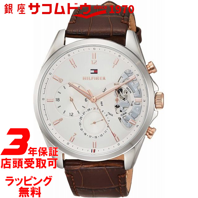 最安値に挑戦 トミーヒルフィガー 時計 Tommy Hilfiger メンズ 腕時計 Kane 開店祝い Majconsults Com