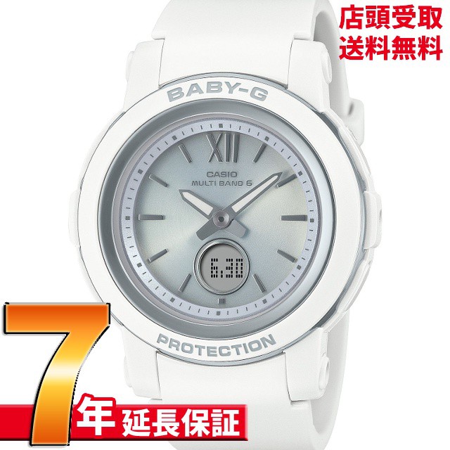 BABY-G ベイビーG BGA-2900-7AJF 腕時計 CASIO カシオ ベイビージー レディース