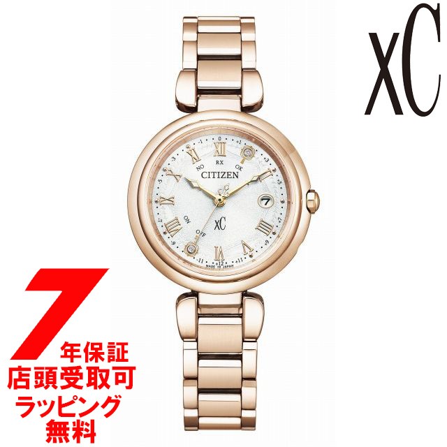 CITIZEN シチズン XC クロスシー ES9464-52B レディース 腕時計 mizu collection New TiMe, New Me 限定モデル