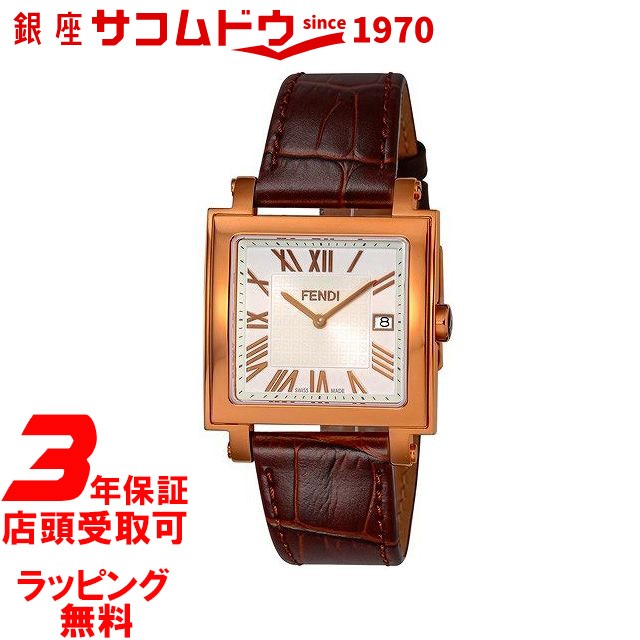 【最新入荷】 フェンディ F604514021 時計 時計 FENDI F604514021 QUADOROMEN フェンディ クアドロ メンズ腕時計 ウォッチ ブラウン, 【値下げ】:6aa95e42 --- kzdic.de 【最新入荷】 フェンディ F604514021 時計 時計 FENDI F604514021 QUADOROMEN フェンディ クアドロ メンズ腕時計 ウォッチ ブラウン, 【値下げ】:6aa95e42 --- kzdic.de