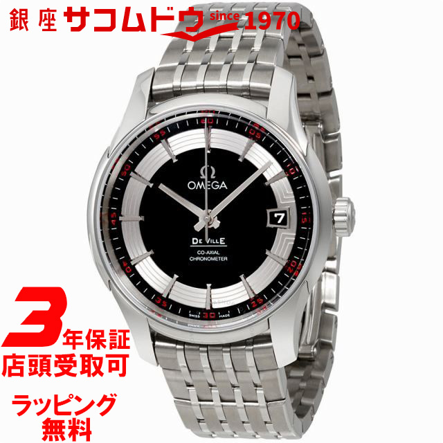 【一部予約!】 OMEGA デビル オメガ デビル メンズ アワービジョン オメガ メンズ 431.30.41.21.01.001, どら屋:87a330dd --- kzdic.de 【一部予約!】 OMEGA デビル オメガ デビル メンズ アワービジョン オメガ メンズ 431.30.41.21.01.001, どら屋:87a330dd --- kzdic.de