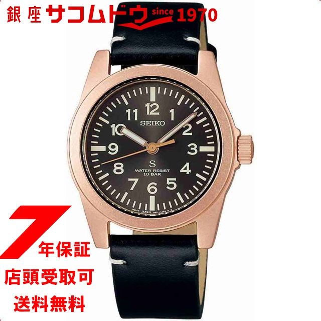 品質保証 SEIKO SELECTION ナノ SELECTION レディース・ユニバース nano universe SCXP172 レディース SEIKO 腕時計, パソコン工房:c875b4b4 --- kzdic.de 品質保証 SEIKO SELECTION ナノ SELECTION レディース・ユニバース nano universe SCXP172 レディース SEIKO 腕時計, パソコン工房:c875b4b4 --- kzdic.de