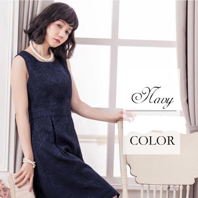 輝く高品質な 結婚式 ワンピース 大きいサイズ マタニティ フォーマル パーティードレス お呼ばれ 体型カバー 披露宴 二次会 パーティー ドレス エレガ 人気絶頂 Www Centrodeladultomayor Com Uy