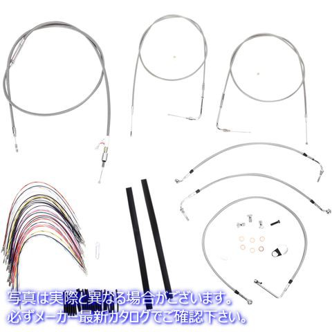 【送料無料/即納】 【取寄せ】 バーリーブランド BURLY BRAND B30-1079 CONTROL SS 02 FLH WOC 14 CONTROL SS 02 FLH WOC 14 06100731, キタアキタグン 643c2e50