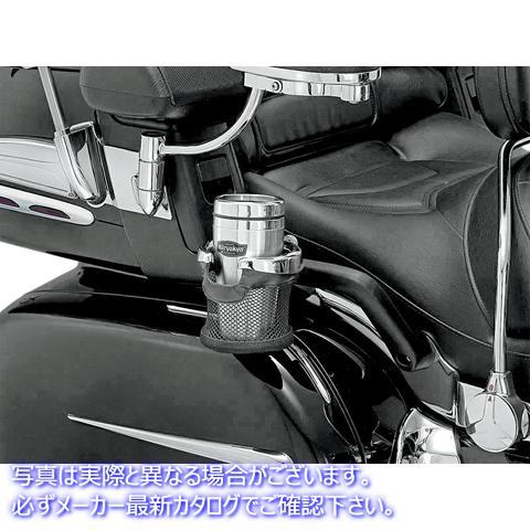 最安 取寄せ パッセンジャー シート Armrest Drink Holder クリヤキン Kuryakyn 1481 Passenger Drink Holder For Gl18 最安値挑戦 Wjelaser Com