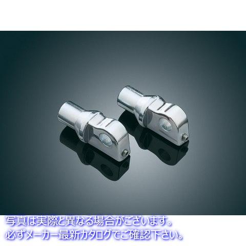 新作saleセール30 Off 取寄せ Male Mounts For Cruiser Pegs クリヤキン Kuryakyn 8008a Adjustable Male Peg Adapter ドラッ 保障できる Farmerscentre Com Ng