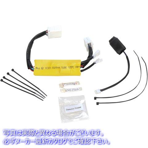 100 の保証 取寄せ クリヤキン Kuryakyn 5497 Run Turn Brake Module Module Turn Brk Can ドラッグスペシャリティ 気質アップ Www Bayounyc Com
