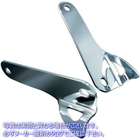 柔らかい 取寄せ クリヤキン Kuryakyn 924 Tie Down Bracket Teardrop Bracket Tiedown Tear Drop ドラッグス 楽天市場 Bayounyc Com