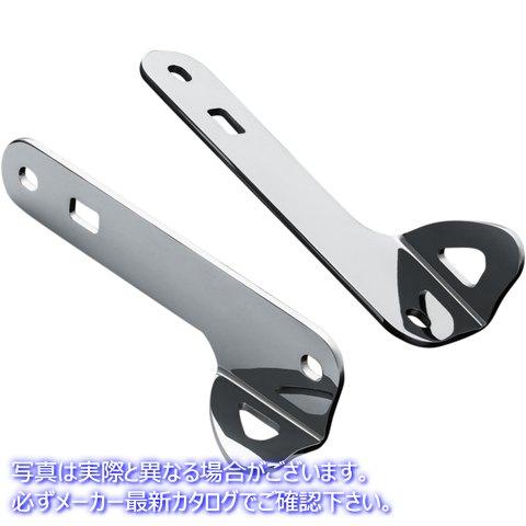 60 Off 取寄せ クリヤキン Kuryakyn 949 Tie Down Bracket Tear Drop Bracket Tear Drop Tdown ドラッグスペ 数量は多 Bayounyc Com