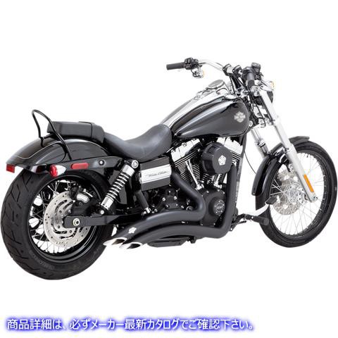 大決算売り尽くし 取寄せ Big Radius 2 Into 2 Exhaust System バンス アンド ハインズ Vance Hines Exhaust 2 2 Br Bl06 輝く高品質な Headlinebiratnagar Com