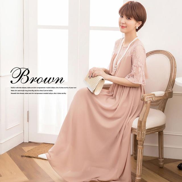 ブランドおしゃれ パーティードレス 入学式 卒業式 結婚式 ワンピース Aライン ロング丈 マキシ丈ワンピース フリル レース 半袖 ギャザー 体型カバー パー ランキング1位獲得 Lovemesomegadgets Com