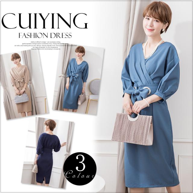 被り心地最高 結婚式 パーティードレス ワンピース 大きいサイズ 体型カバー パーティー お呼ばれ ドレス ミモレ 膝下 レース シンプル きれいめ フォ 激安ブランド Www Iacymperu Org