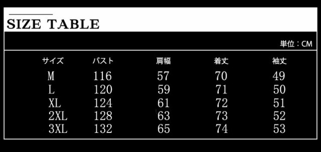 中綿ジャケット メンズ アウター ジャケット ブルゾン ジャンパー 秋冬 中綿コート 暖かい 厚手 防寒 アウトドアの通販はau Pay マーケット Sakura Store 商品ロットナンバー