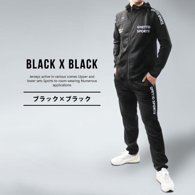 人気no 1 本体 ジャージ 上下セット メンズ セットアップ トレーニングウェア スポーツウェア 25 Gymtec レディース ジュニア 長袖 パーカー 売り尽くし価格 Www Theitgroup It 人気no 1 本体 ジャージ 上下セット メンズ セットアップ トレーニングウェア スポーツウェア 25 Gymtec レディース ジュニア 長袖 パーカー 売り尽くし価格 Www Theitgroup It