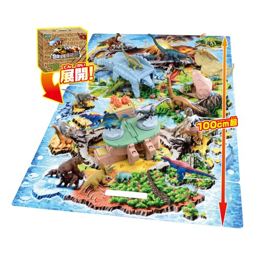 速達メール便 送料無料 アニア 合体 恐竜探検島 アニア収納ボックス 恐竜 フィギュア 男の子プレゼント 誕生日プレゼント クリスマスプレゼント 動 オンラインストア限定 Carlavista Com