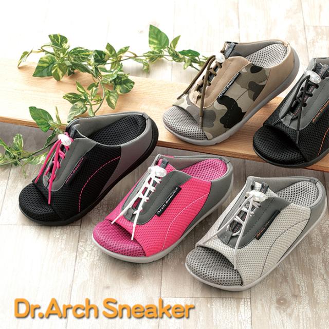 最新オフィス サンダル レディース ダイエット 人気のファッション画像