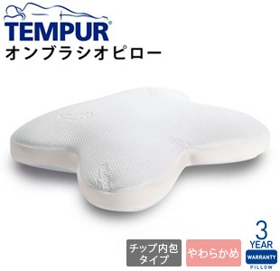 オープニング 大放出セール デジキャン エルグランド ニッサン 12114510-666610 純正ホイール用 10mm ワイドトレッドスペーサー+ハブリングセット - ホイール・タイヤ周辺用品
