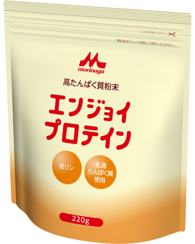 送料無料 エンジョイプロテイン 2g 12個 クリニコ 送料無料 プロテイン タンパク質 サプリメント 健康食品 海外正規品 Sinviolencia Lgbt