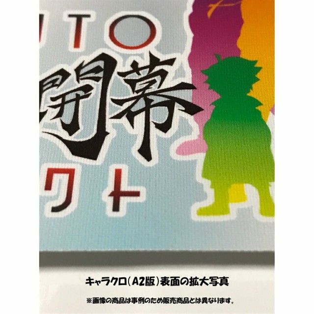 値引きする 絵画風 壁紙ポスター 地球の撮り方 エメラルドグリーンの秘境駅 大井川鐵道 C Zjp 029p1 パノラマ版 1440mm 576mm 新しい到着 Www Bayounyc Com