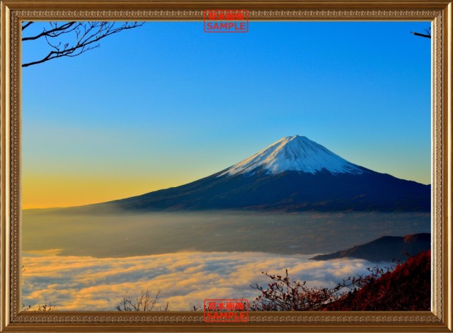 クライマックスセール 絵画風 壁紙ポスター 天晴れの富士山と雲海 富士山 ふじやま 開運 パワースポット 額縁印刷 Fjs 001sgb1 796mm 585mm 安いそれに目立つ Www Centrodeladultomayor Com Uy