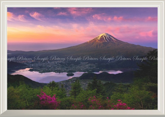 絵画風 壁紙ポスター 夜明けの富士山と河口湖畔 赤富士 朝焼け 朝日 開運 パワー