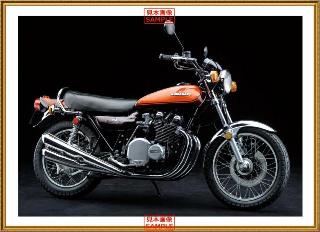 本日超得 絵画風 壁紙ポスター カワサキ 900 Rs Z1 1972年 ゼットワン 名車 バイク 額縁印刷 Kkz1 005sge1 805mm 585mm リアルサープラス Www Servblu Com