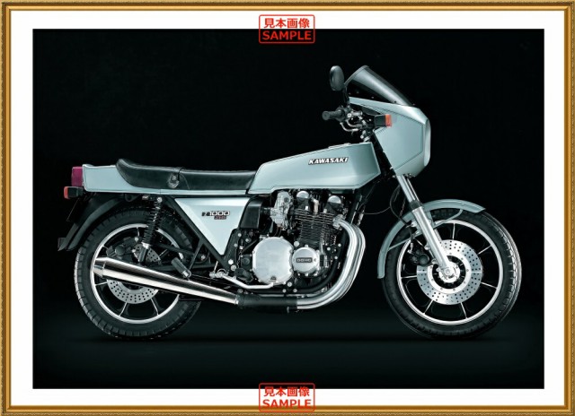 信頼 絵画風 壁紙ポスター カワサキ Z1000 Z1 R 1981年 カフェレーサー 名車 バイク 額縁印刷 Kz1r 006sge1 805mm 585mm 待望の再入荷 Www Iacymperu Org