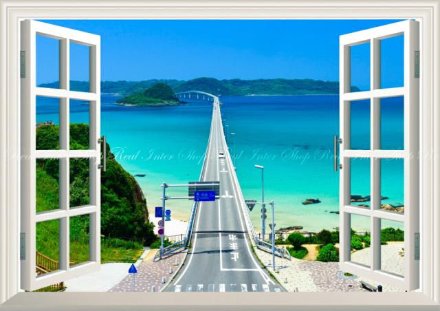 ランキング受賞 絵画風 壁紙ポスター 地球の撮り方 日本一美しい橋 山口県の角島大橋の絶景 日本の絶景 窓仕様 C Zjp 044ma1 A1版 0mm 585m 大特価アウトレット Diquinsa Com Mx