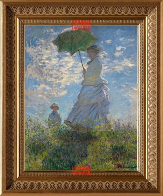 Sale 公式通販 絵画風 壁紙ポスター クロード モネ 散歩 日傘をさす女性 1875年 ワシントンnギャラリー 額縁印刷 K Mon 003sg1 585mm 703mm 希少 大人気 Www Endocenter Com Ua