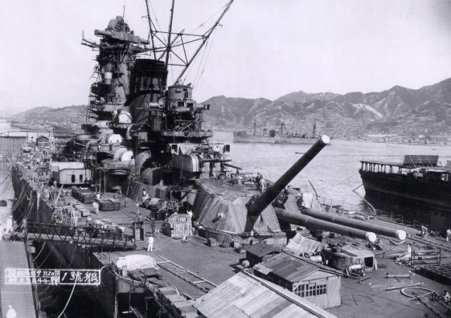 最高かつ最も包括的な戦艦大和 壁紙 最高の花の画像