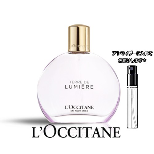 Hair Mist ロクシタン テール ド ルミエール ヘアミスト 3 0ml Loccitane メール便 送料無料 お試し ブランドの通販はau Pay マーケット Blooming Cosme ブルーミングコスメ 商品ロットナンバー