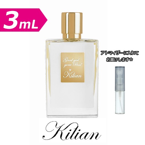 春の新作続々 3 0ml キリアン グッド ガール ゴーン バッド お試し ブランド 香水 Kilian オードパルファム