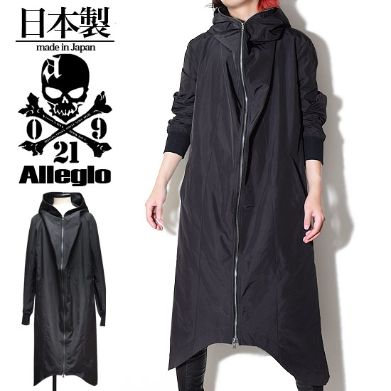 ロングパーカー メンズ フルジップパーカー コート メンズ ロングコート 変形 モッズコート 個性的 V系 ビジュアル系 モード系 メンズ 韓の通販はau Pay マーケット Alleglo Crows 商品ロットナンバー