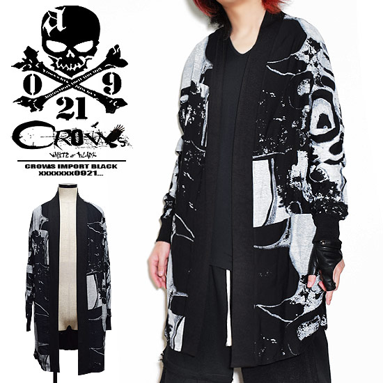 人気カラー再販 ロングカーデ メンズ 変形 幾何学 カーディガン 個性的 V系 ビジュアル系 ファッション ストリート系 モード系 カーディガン 韓国 お兄系 超目玉アイテム