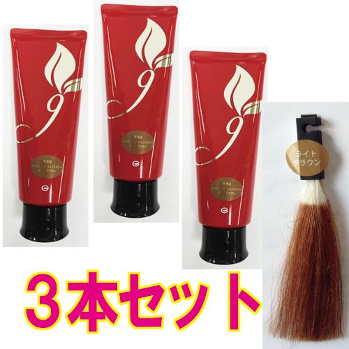 海外正規品 送料無料 サクラントリートメントカラー ライトブラウン ３本セット美容室からうまれたヘアカラー 白髪染め 人気ブランドを