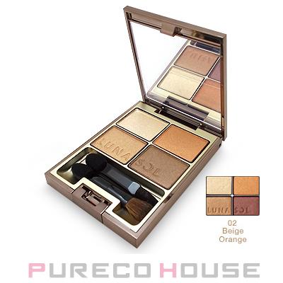 カネボウ ルナソル スキンモデリング アイズ 02 ベーシュオレンジ Ammerswilkultur Ch