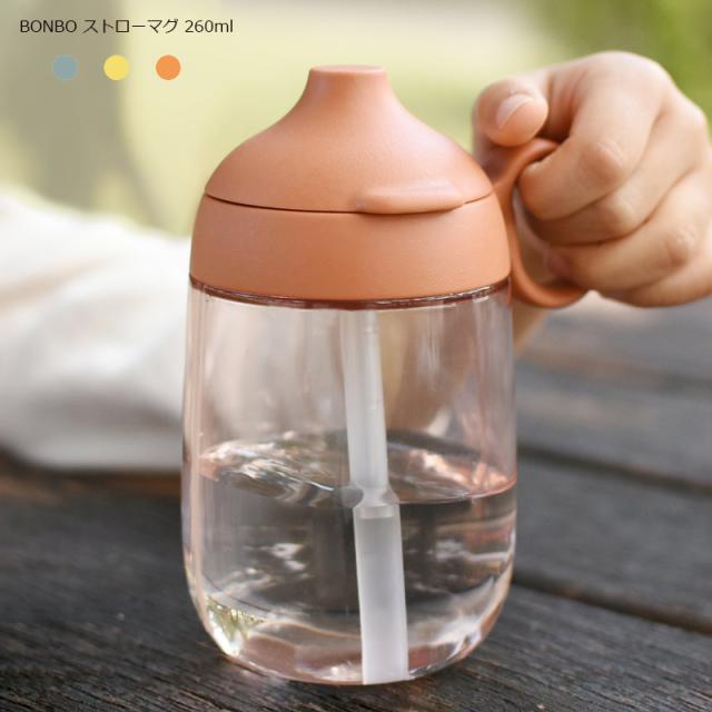 キントー マグボトル 子供用マグ 子供用水筒 Bonbo ストローマグ 260ml ボンボ Kintoの通販はau Pay マーケット 京都ブルーラパン Au Pay マーケット店 商品ロットナンバー キントー マグボトル 子供用マグ 子供用水筒 Bonbo ストローマグ 260ml ボンボ Kintoの通販はau Pay マーケット 京都ブルーラパン Au Pay マーケット店 商品ロットナンバー