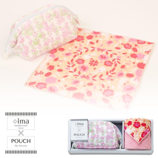 今治うまれのハンカチ Imaと コスメポーチ ギフトセット ガーゼハンカチ ポーチ 化粧ポーチ タオルハンカチ 内祝い プチギフト 退職 の通販はau Wowma ワウマ プレーリードッグ 商品ロットナンバー