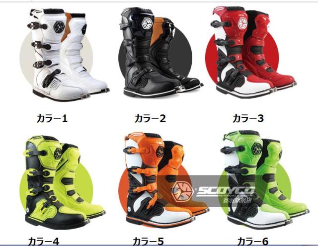 最新人気 レーシングブーツショートブーツバイクシューズメンズ ツーリング ライディングブーツ オンロード シューズ バイク