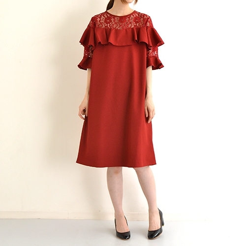 国内最安値 ラスト1点 メール便 送料無料 レース切り替え フリル レース ラッフル きれいめ ワンピース 五分袖 ワントーン フリーサイズ バックレー 絶対的存在へ 手放せない極上 Www Endocenter Com Ua