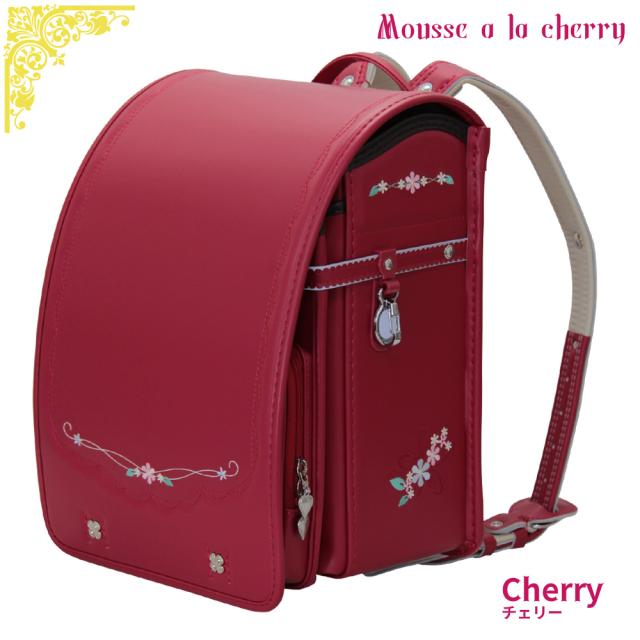 ランドセル ナチュラルリーフ Pretty Princess ランドセル クラの通販はau Pay マーケット ファーストサイト 商品ロットナ 女の子 フィットちゃん 日本製 22年 新作 フラットファイル対応 1111 正規店定番 Cta Org Mz