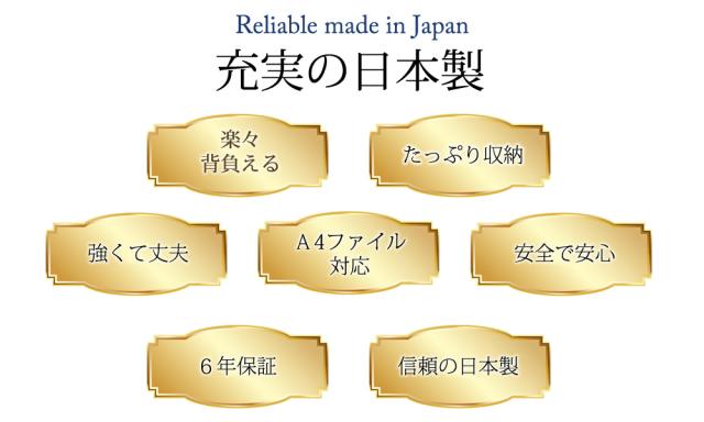 コンビニ受取対応商品 ランドセル 男の子 フィットちゃん 日本製 22年 新作 フラットファイル対応 1113 スパークセイバー Pretty Princess Boy ランドセル 安いそれに目立つ Olsonesq Com コンビニ受取対応商品 ランドセル 男の子 フィットちゃん 日本製 22年 新作 フラットファイル対応 1113 スパークセイバー Pretty Princess Boy ランドセル 安いそれに目立つ Olsonesq Com