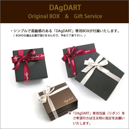 低価定番 ダグダート シルバー DT-400-401 【ペアアクセサリー/シルバーの通販はau PAY マーケット - アクセサリーギフトのTYS|商 DAgDART 秘密のハートが現れる サークル型 ペアペンダント ペアネックレス 正規激安