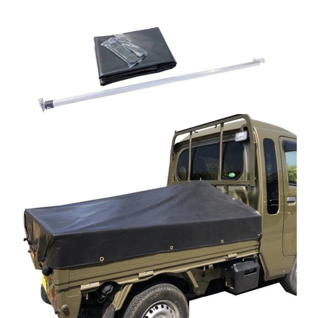 欠品カラー再入荷 トラックシート ハイゼットジャンボ用シート 伸縮式荷台ポールセット スロープ型 ブラック エステル帆布トラックシート 荷台シート 本州 希少 大人気 Carlavista Com