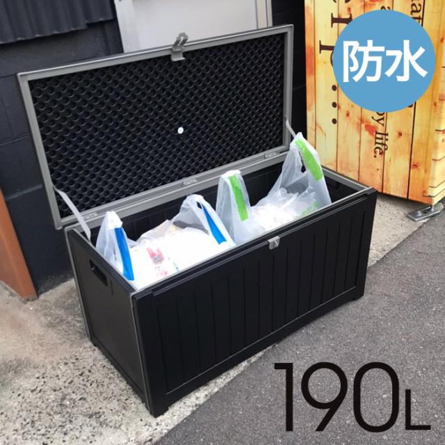 ごみ箱 ダストボックス ベランダ ゴミ ストッカー 大型 外置き 外用 室外 人気 たくさんの通販はau PAY マーケット アウトレット家具リバップ|商品ロットナンバー:423450790 ごみ箱 ダストボックス ベランダ ゴミ ストッカー 大型 外置き 外用 室外 人気 たくさんの通販はau PAY マーケット アウトレット家具リバップ|商品ロットナンバー:423450790