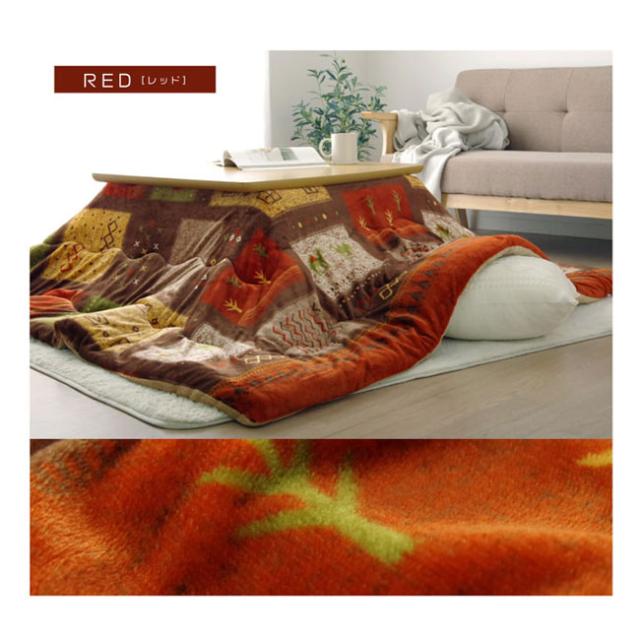 最新コレックション こたつ布団 コタツ布団 こたつ掛け布団 コタツ掛け布団 長方形 約190 240 ギャッベ柄 かわいい 洗える 撥水加工 フランネル 日本製 Olsonesq Com